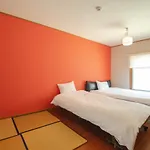Saiin House
