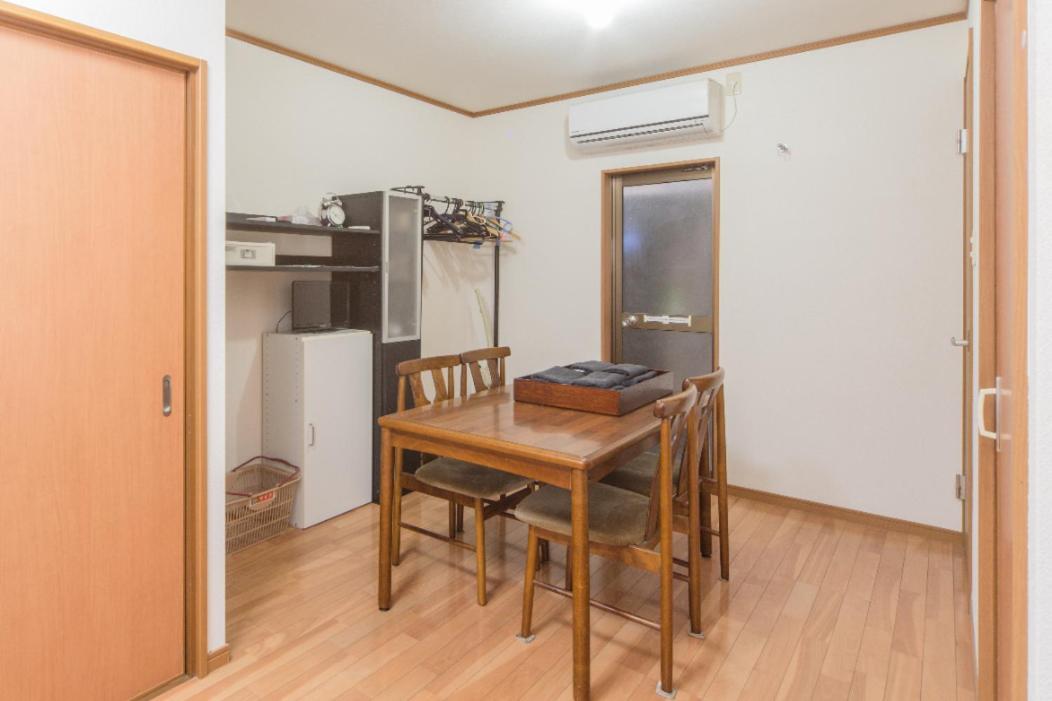 Saiin House 3*