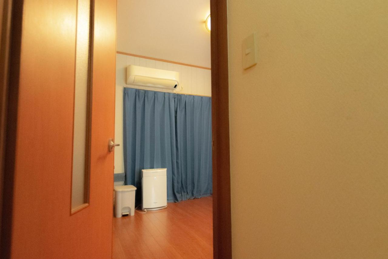 Saiin House 3* Quioto